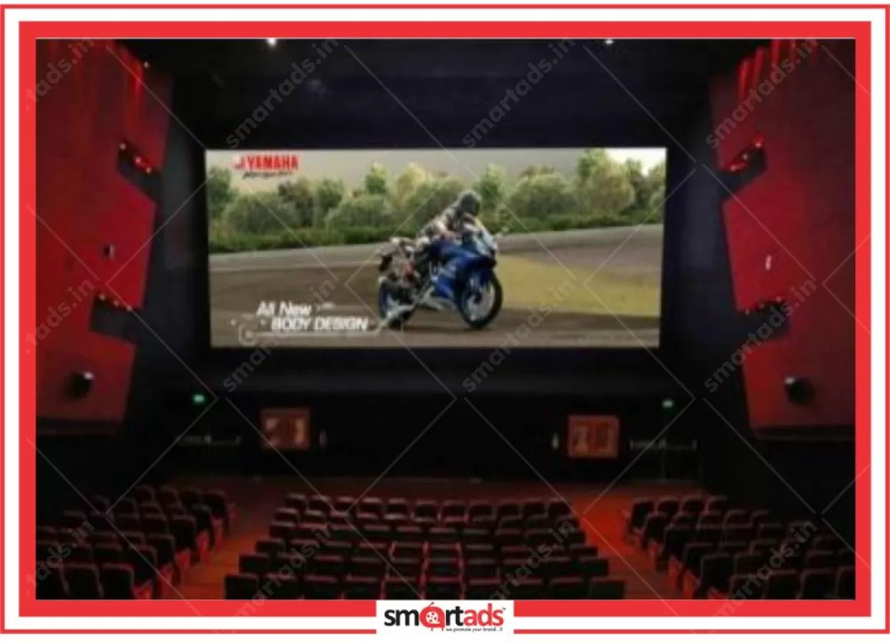 Auditorium 7 media advertisement