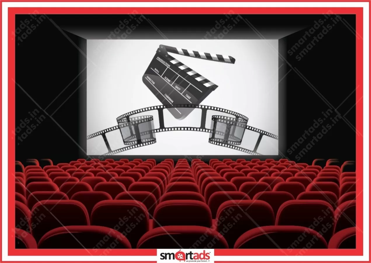 Auditorium 4 media advertisement