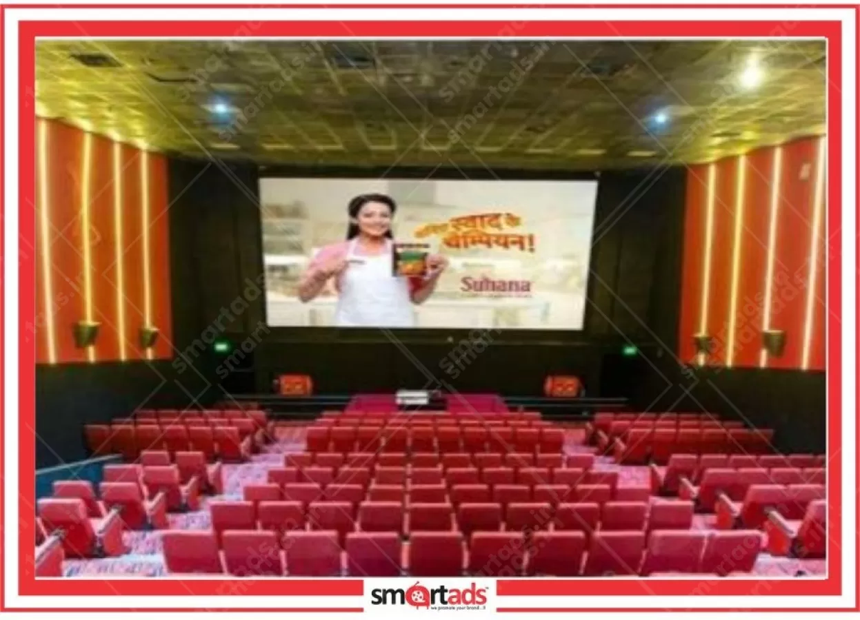 Auditorium 1 media advertisement