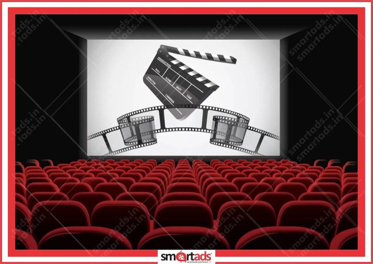 Auditorium 4 media advertisement