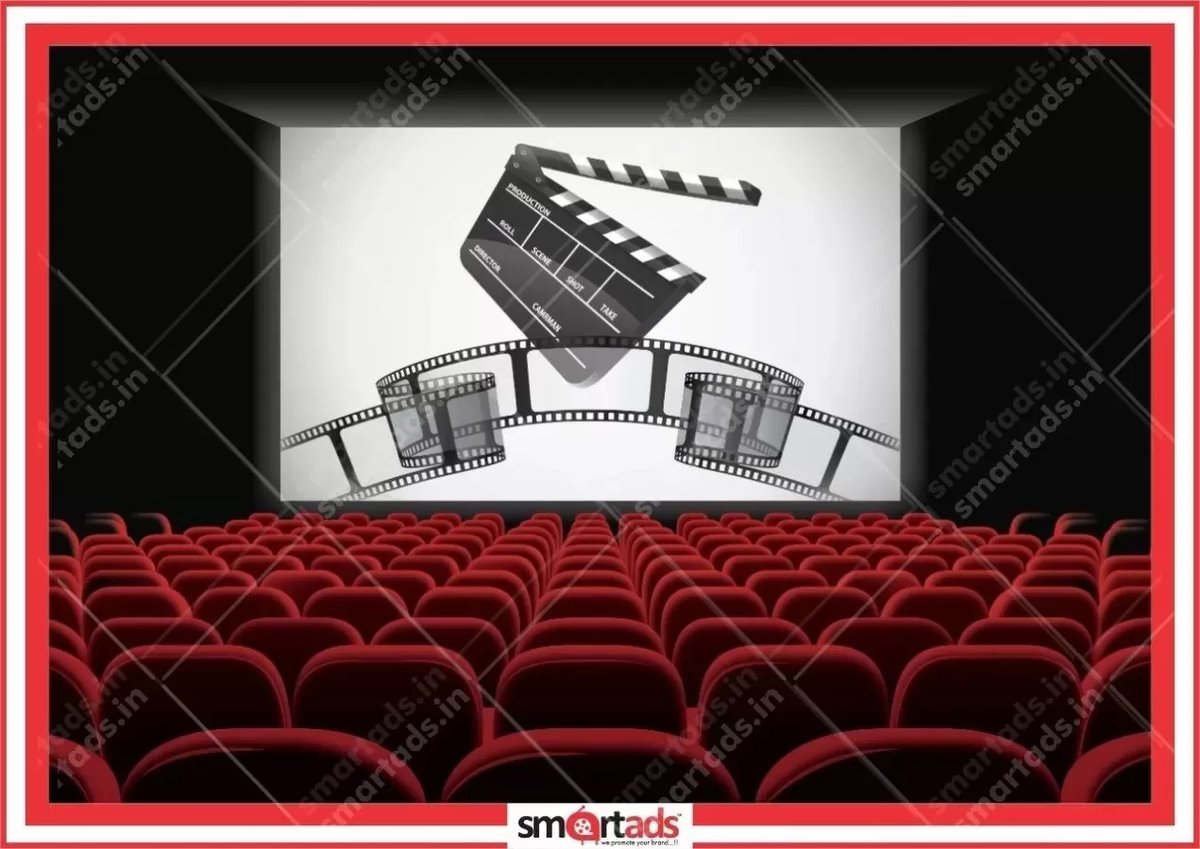 Auditorium 4 media advertisement