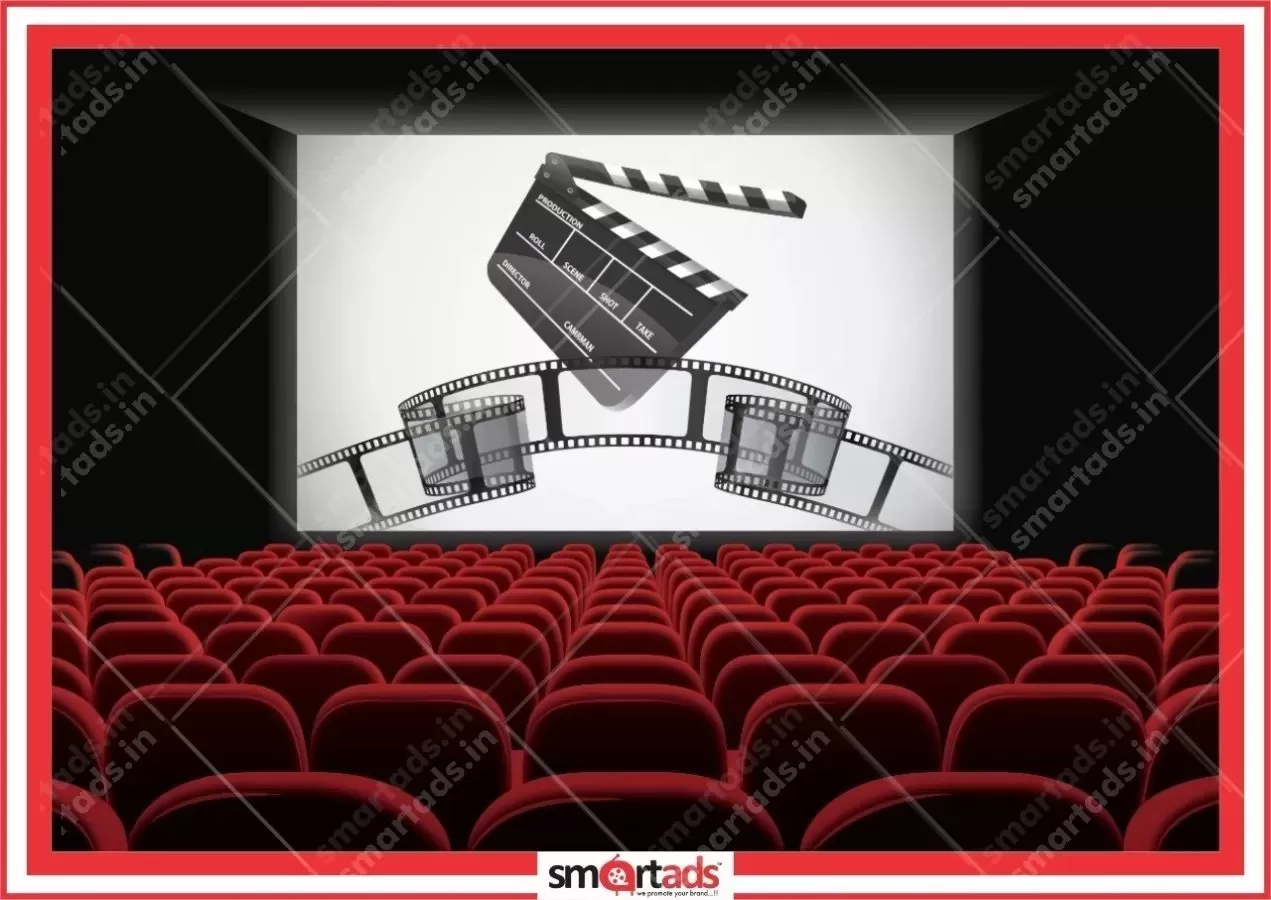 Auditorium 4 media advertisement