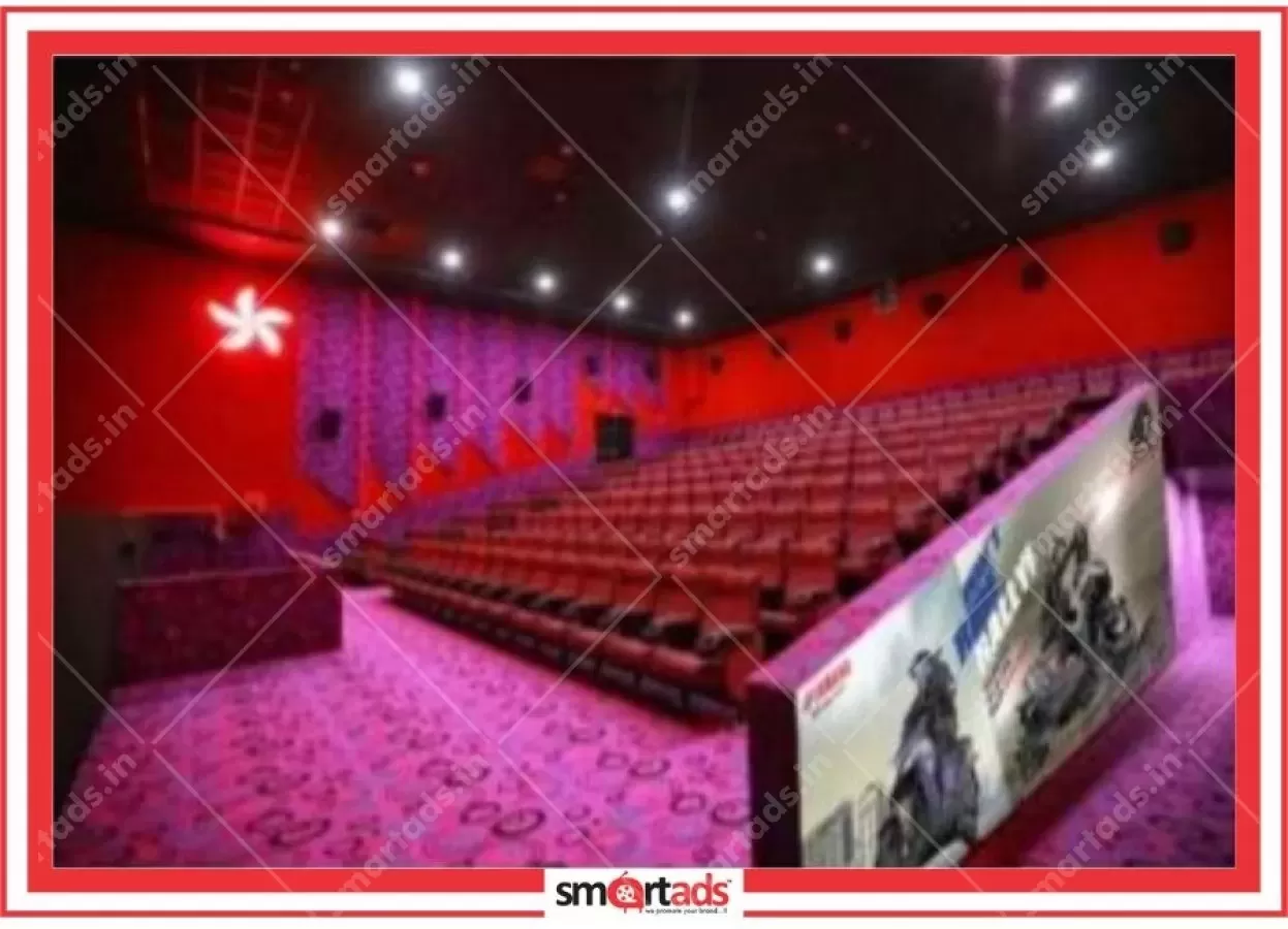 Auditorium 4 media advertisement