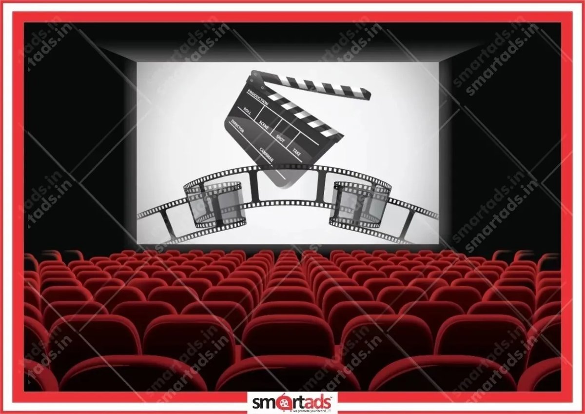 Auditorium 4 media advertisement