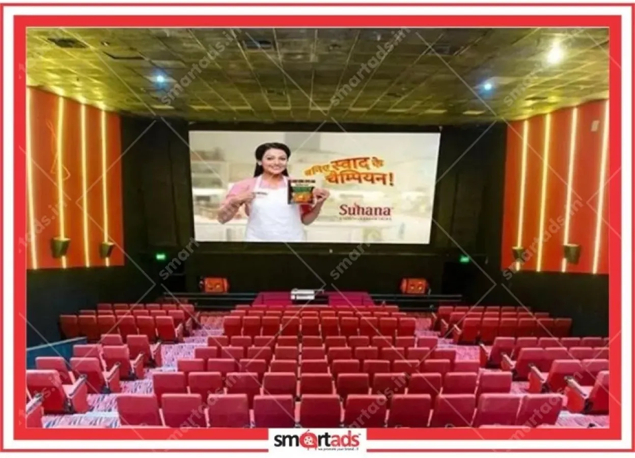 Auditorium 1 media advertisement