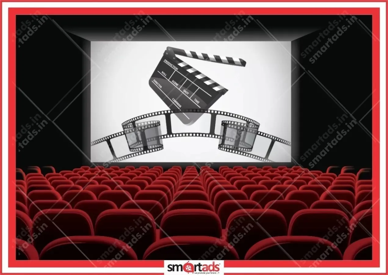 Auditorium 4 media advertisement