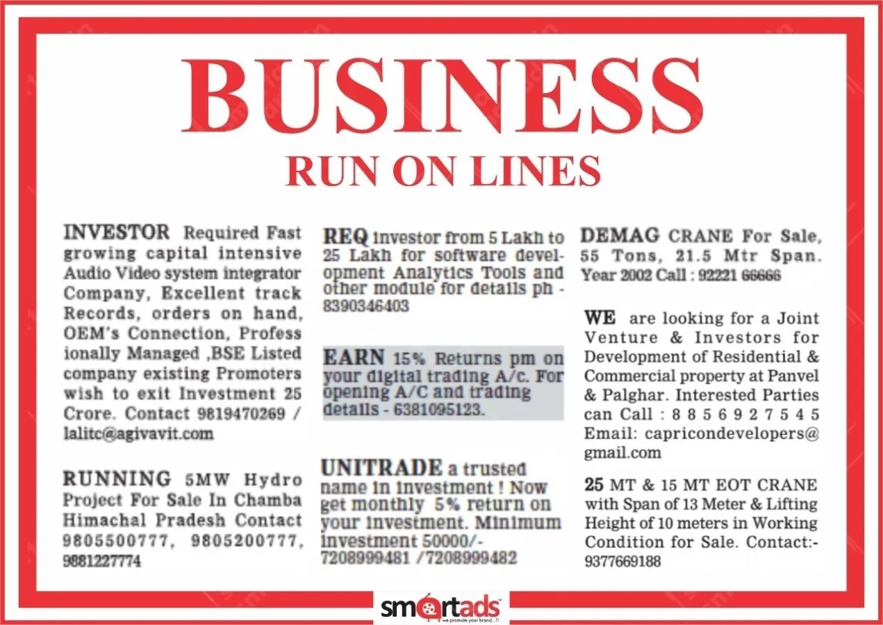 Business Run on Lines media advertisement