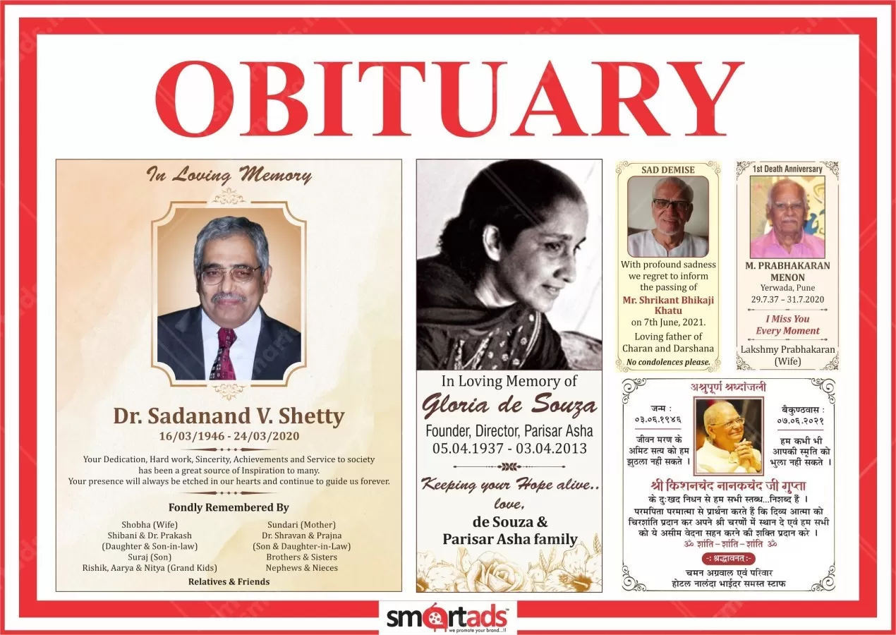 Obituary media advertisement