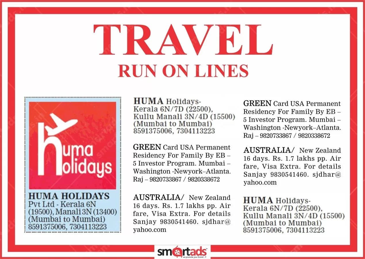 Travel Run on Lines media advertisement