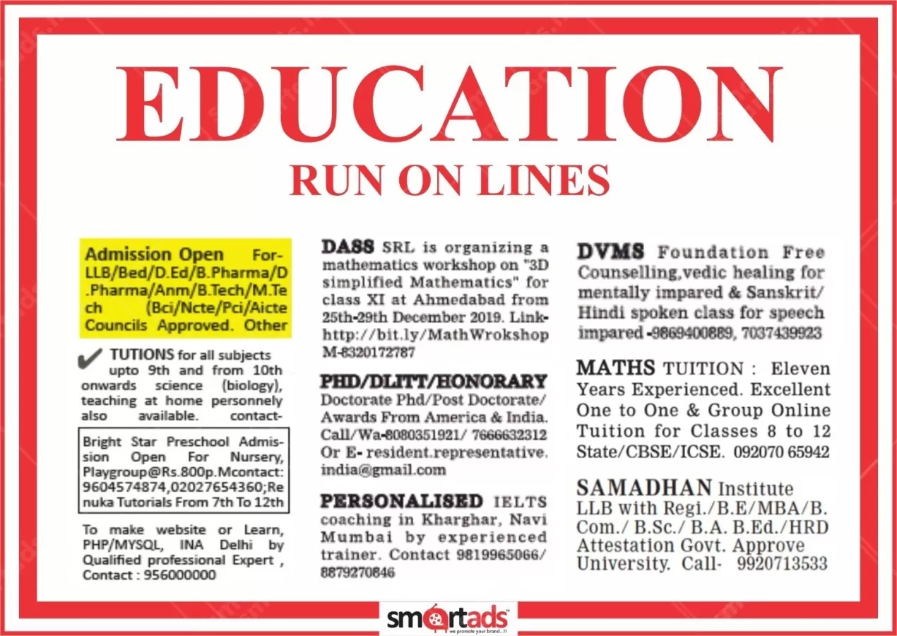 Education Run on Lines media advertisement