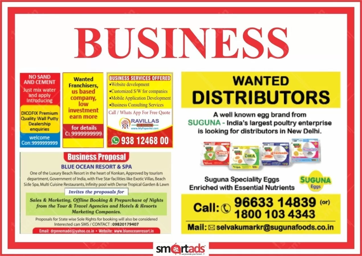 Business media advertisement