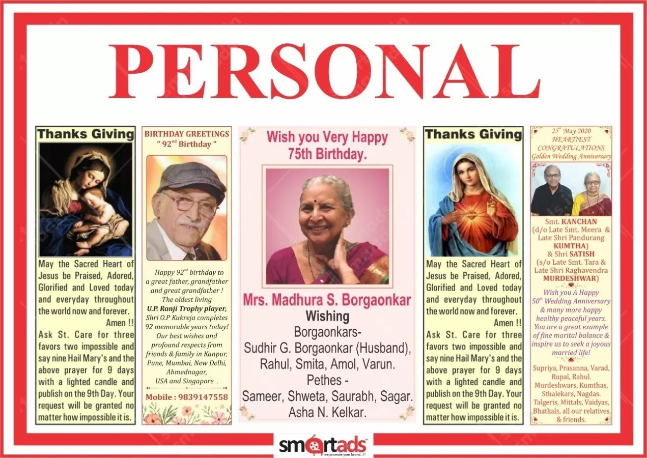 Personal media advertisement