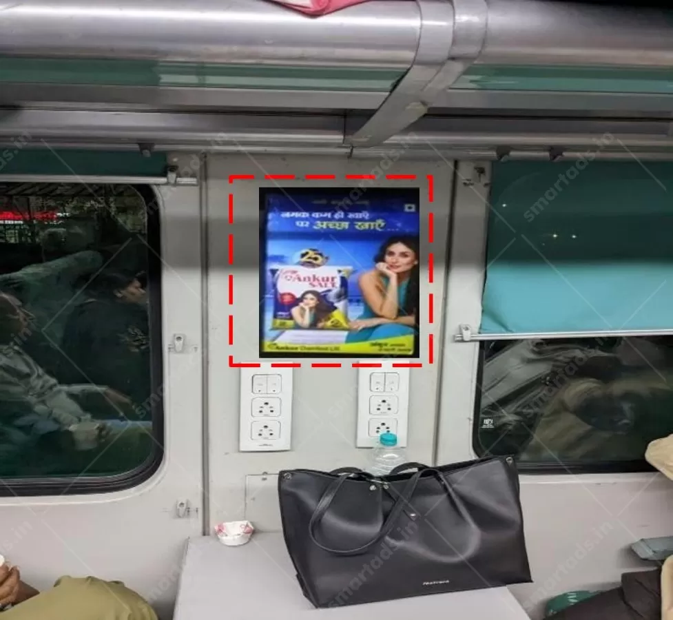 Interior Inside media advertisement