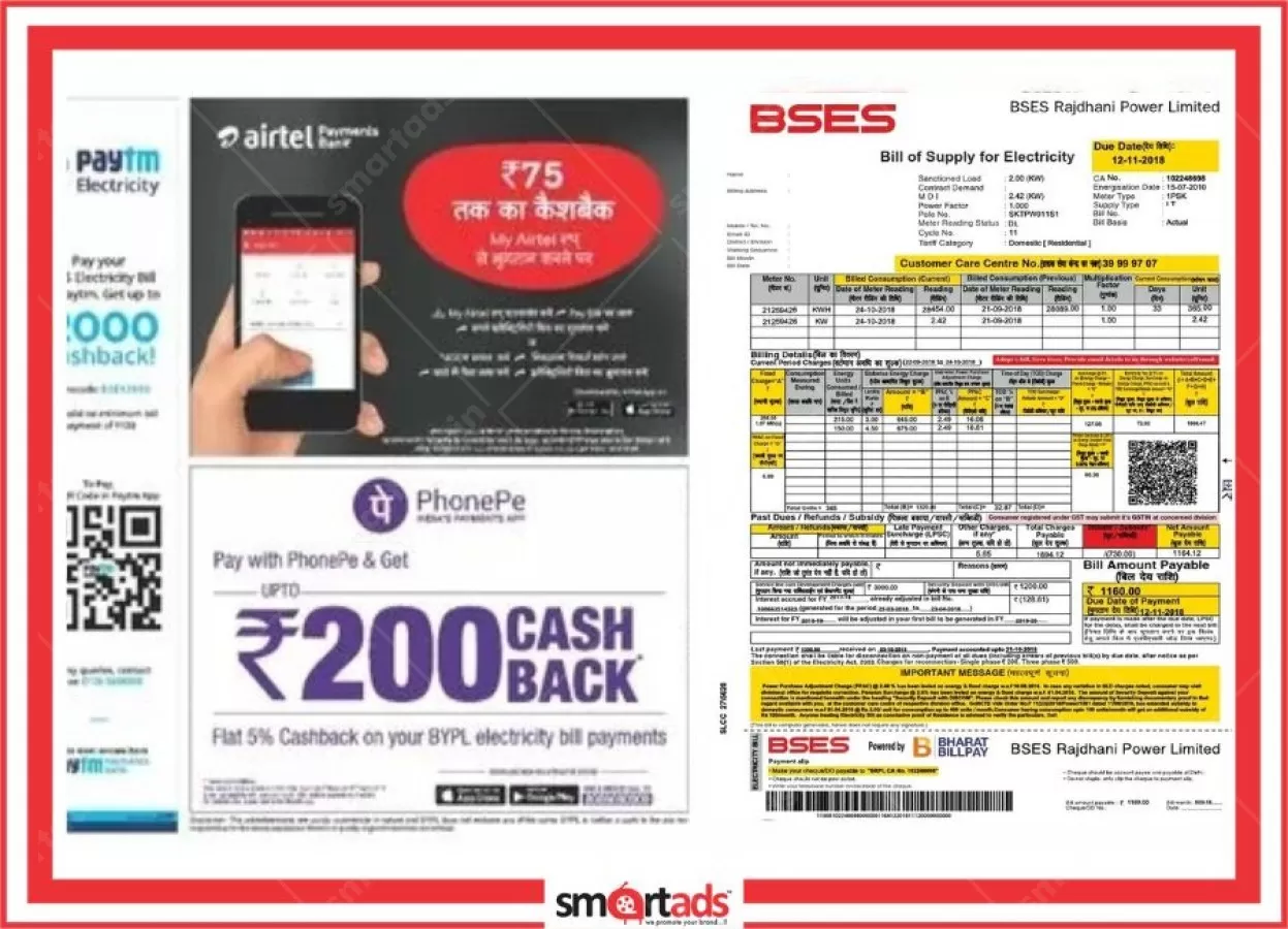 BSES Rajdhani Power Bill media advertisement