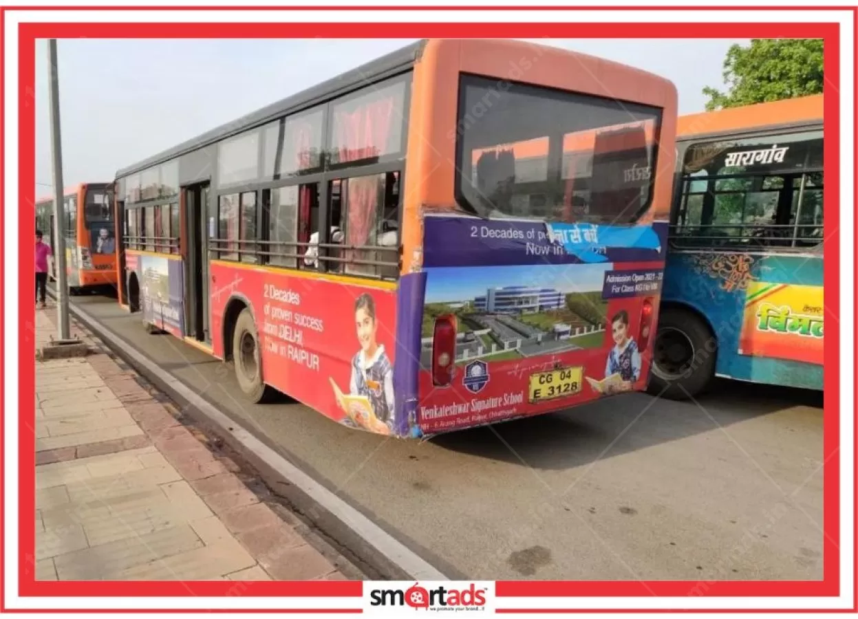 Bus Combo Panel media advertisement