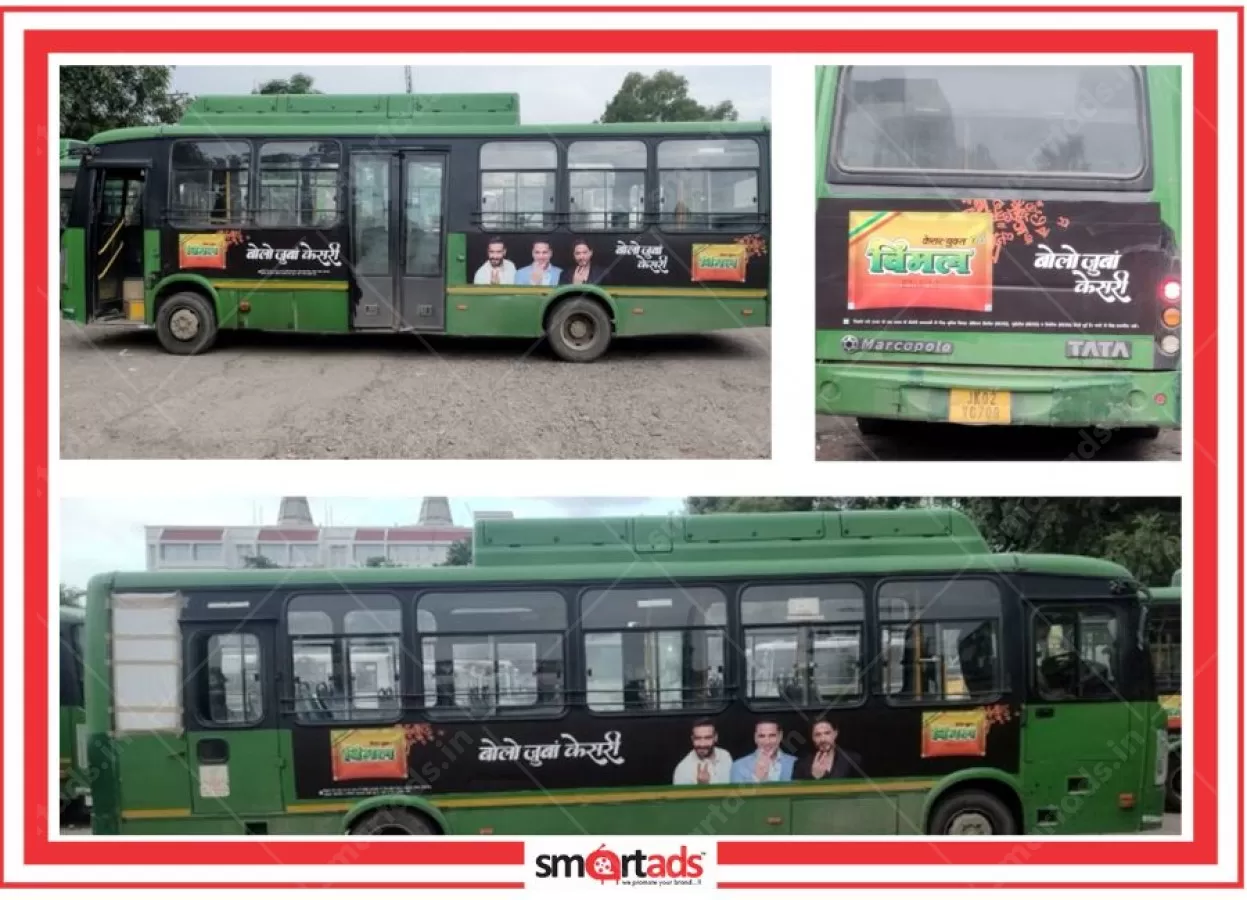 Bus Electric media advertisement