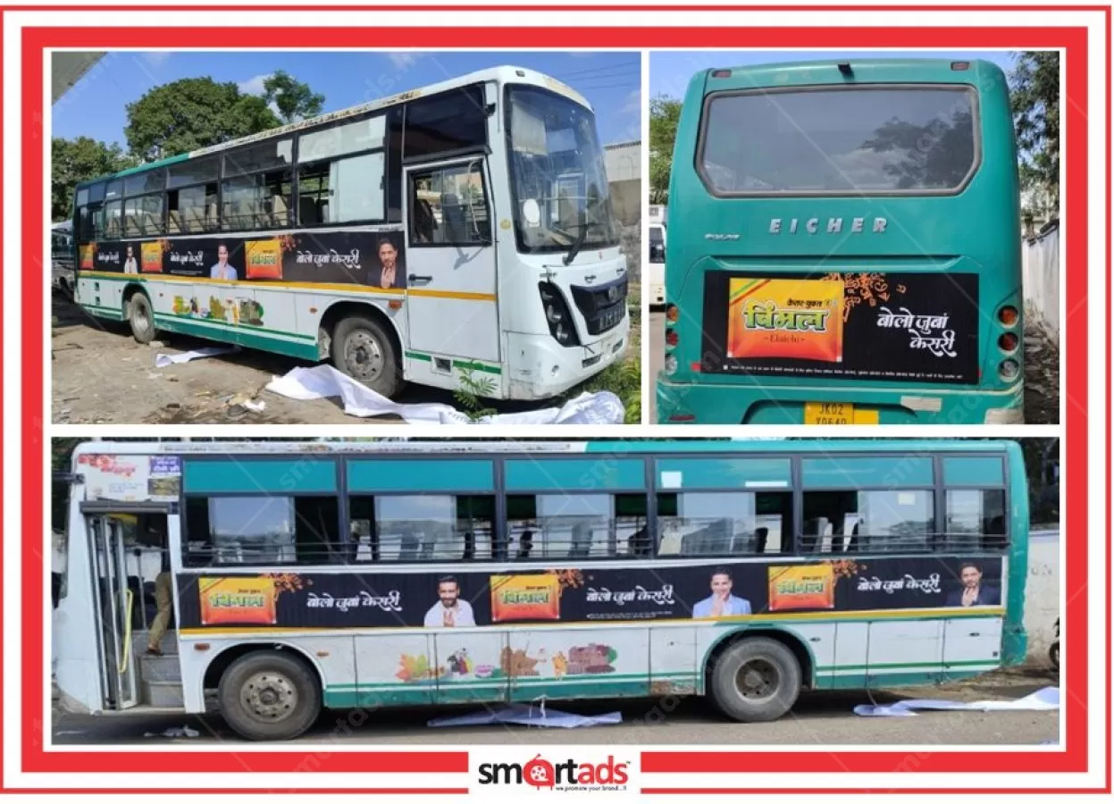Bus Eicher media advertisement