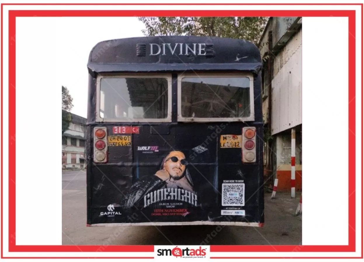 Back Panel media advertisement