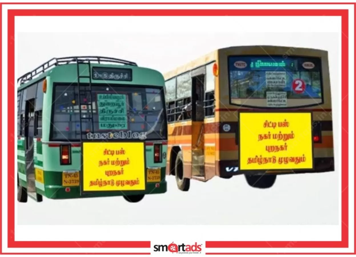 Bus Back Panel media advertisement