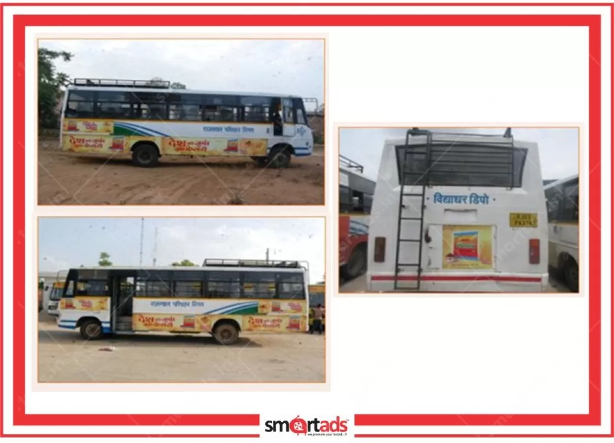 Bus Combo Panel media advertisement