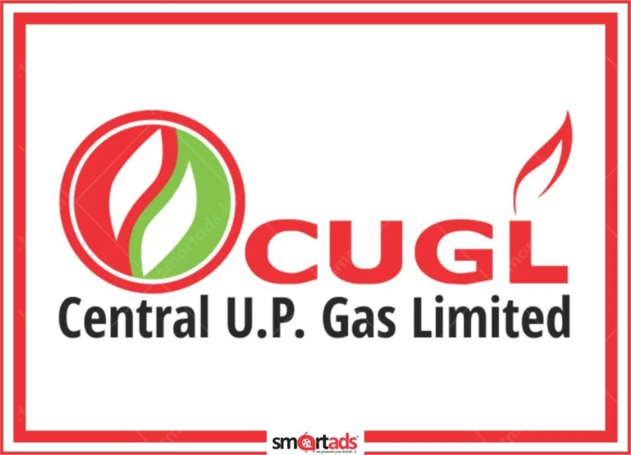 Central UP Gas Bill media advertisement