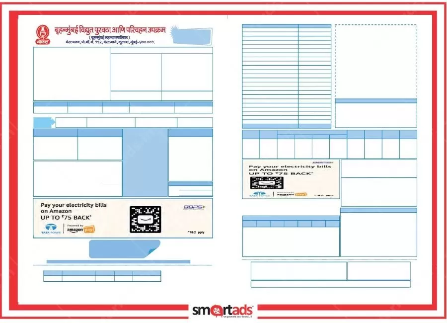 Electricity Bill Best media advertisement