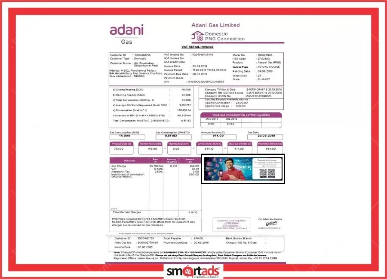 Front Page Spot media advertisement