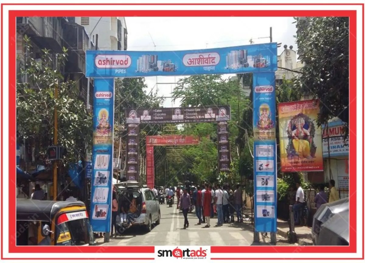 Main Gate media advertisement