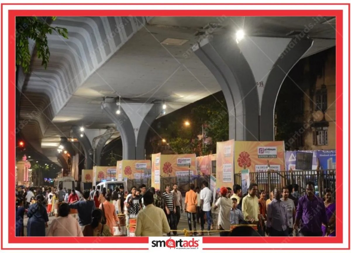 Main Gate media advertisement