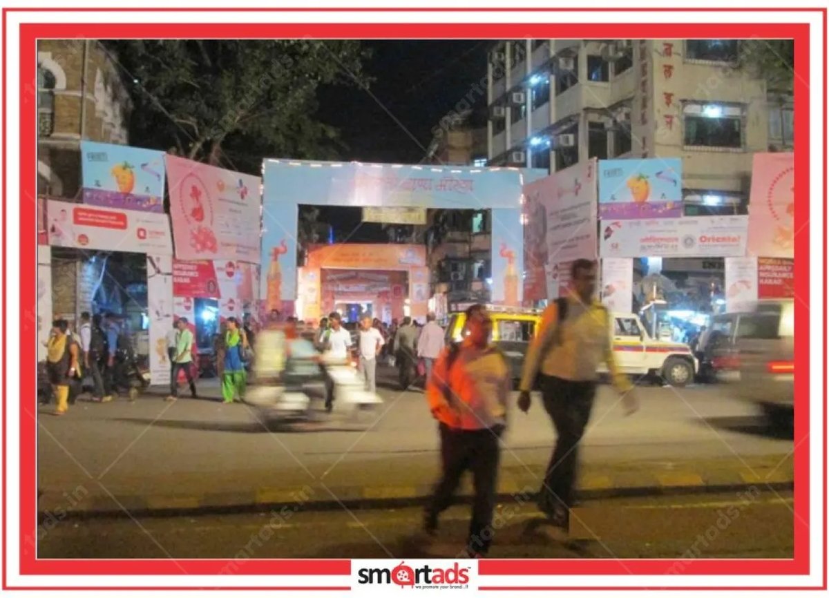 Main Gate media advertisement