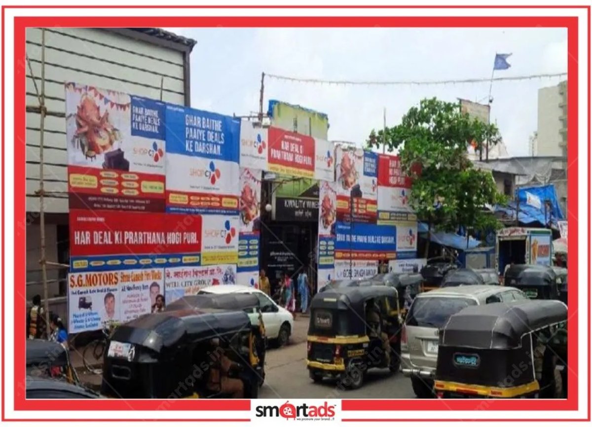 Road Side Banner media advertisement