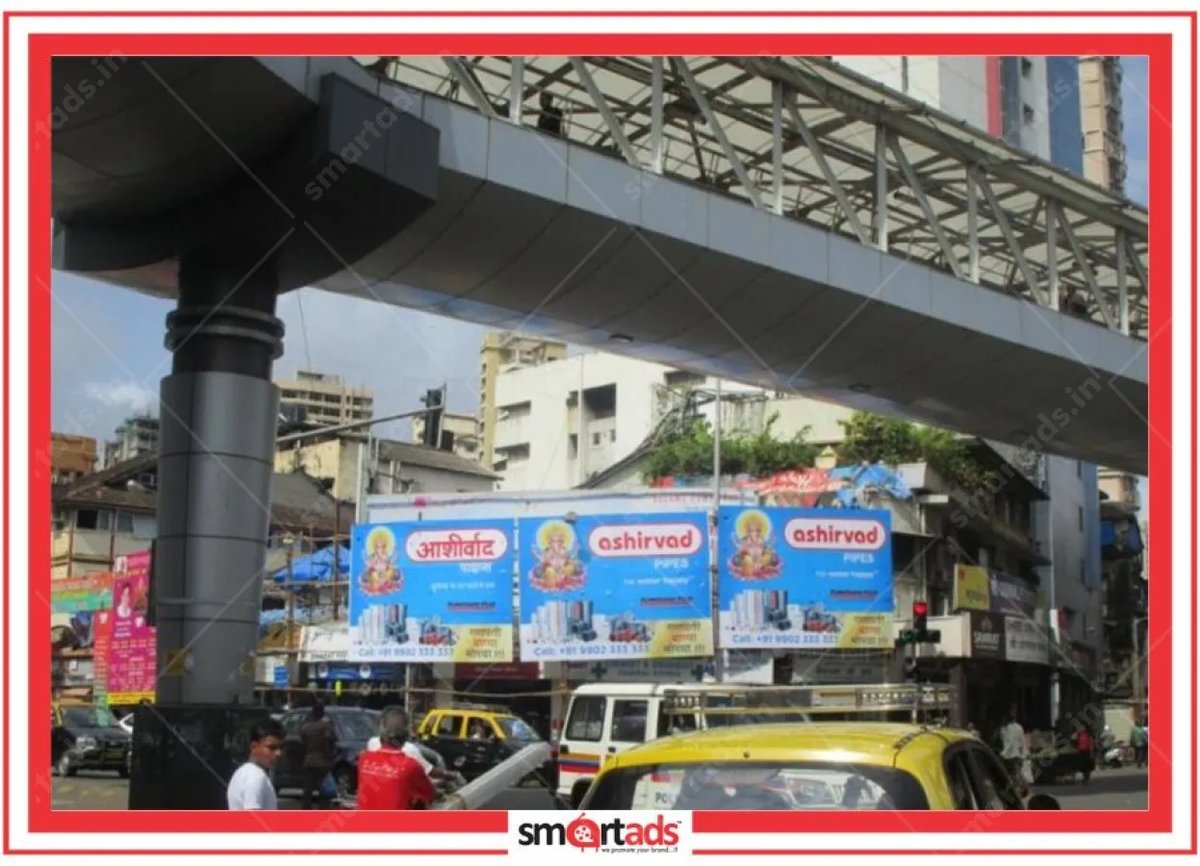 Road Side Banner media advertisement