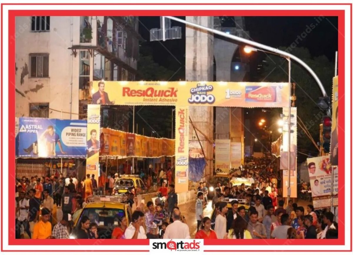Main Gate media advertisement