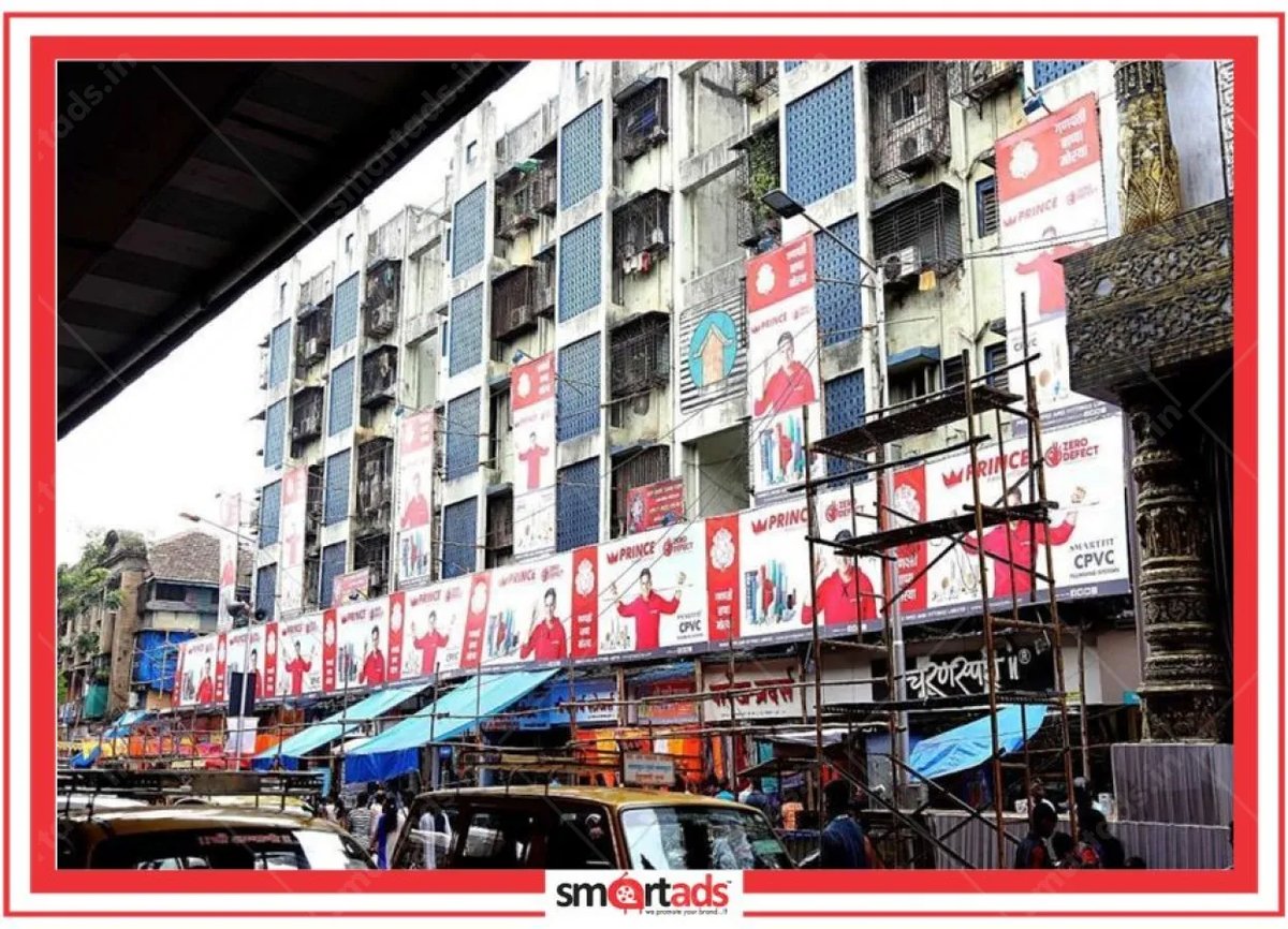 Road Side Banner media advertisement