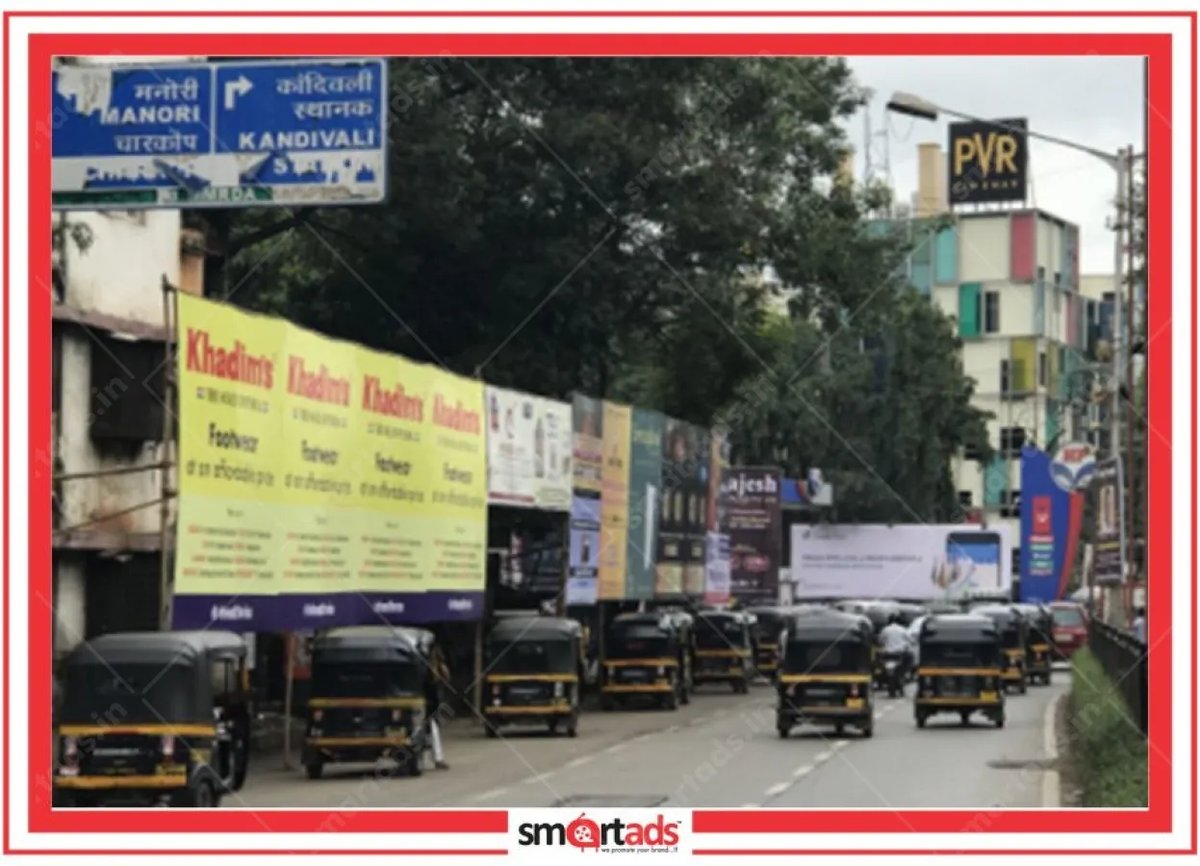 Road Side Banner media advertisement