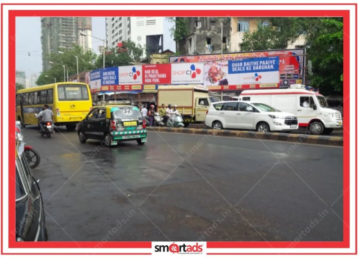 Road Side Banner media advertisement