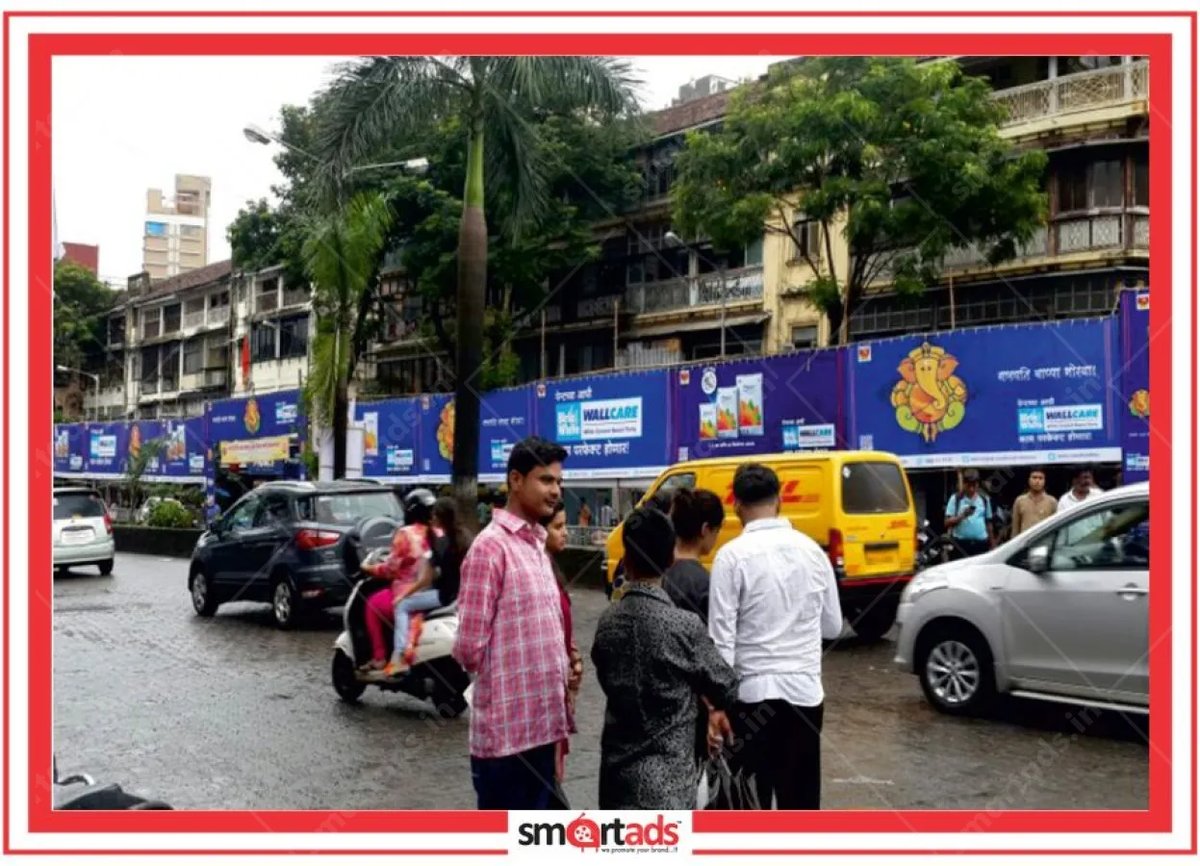 Road Side Banner media advertisement