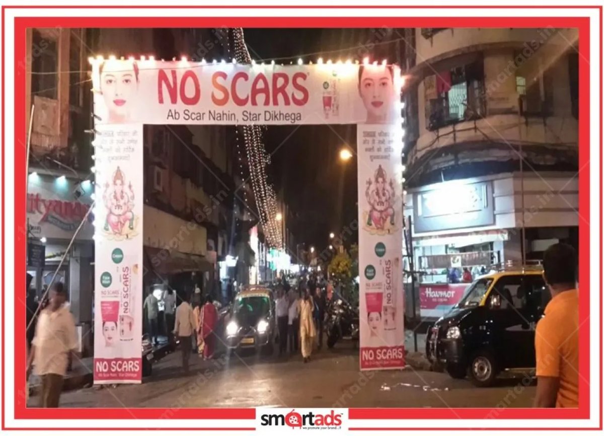 Main Gate media advertisement