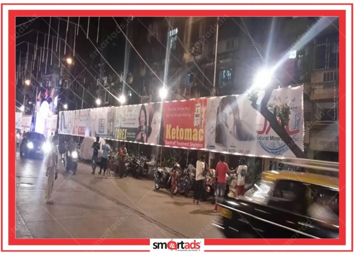 Road Side Banner media advertisement