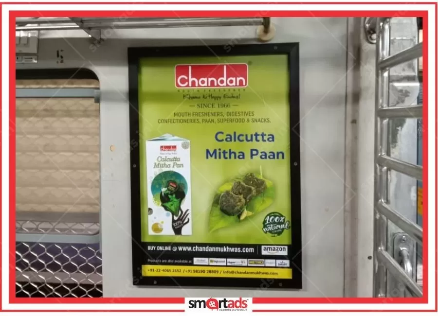 Inside Panel media advertisement