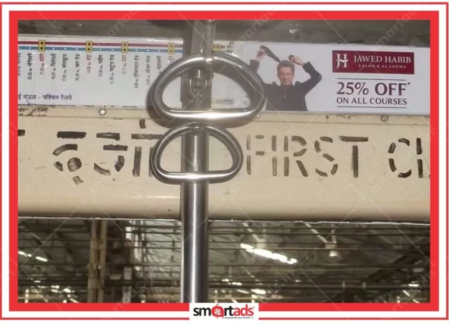 Inside Route Map media advertisement