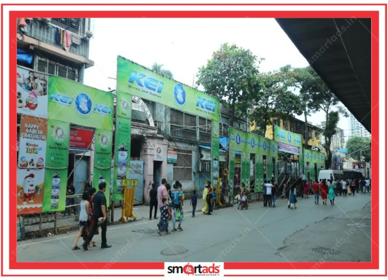 Main Gate media advertisement