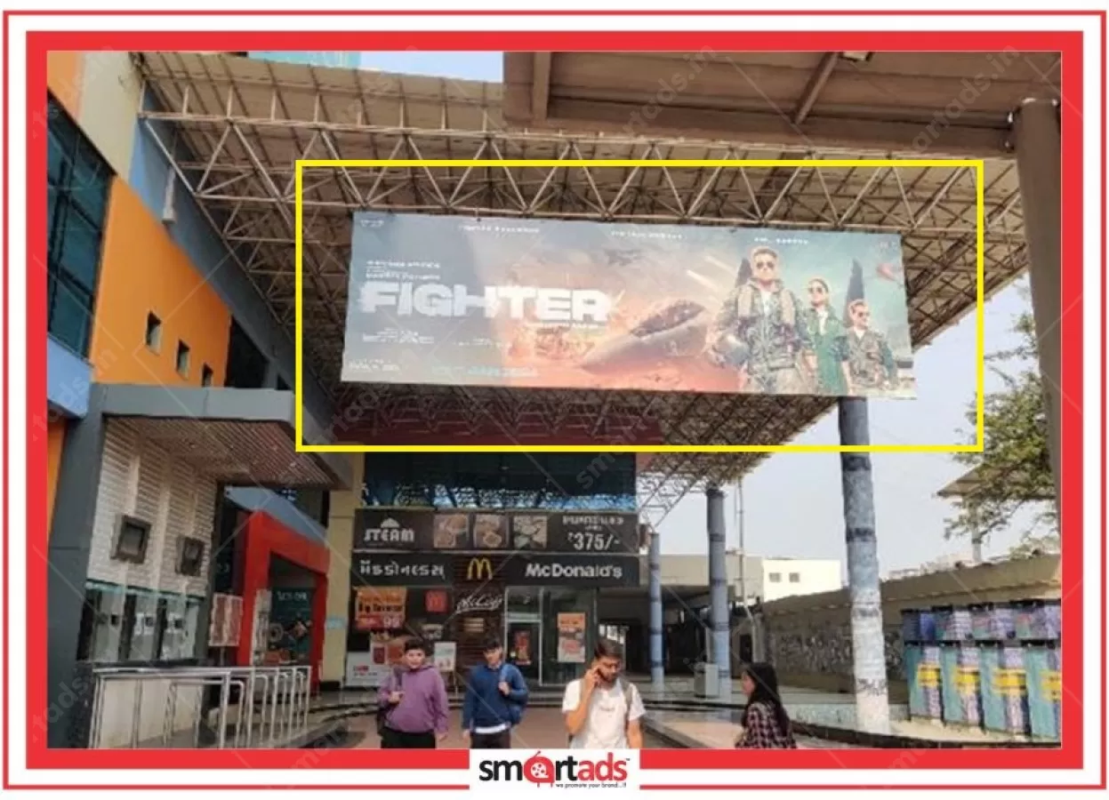 Dropdown media advertisement