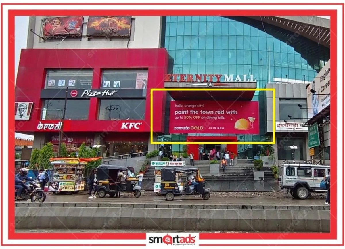 Glass Facade media advertisement