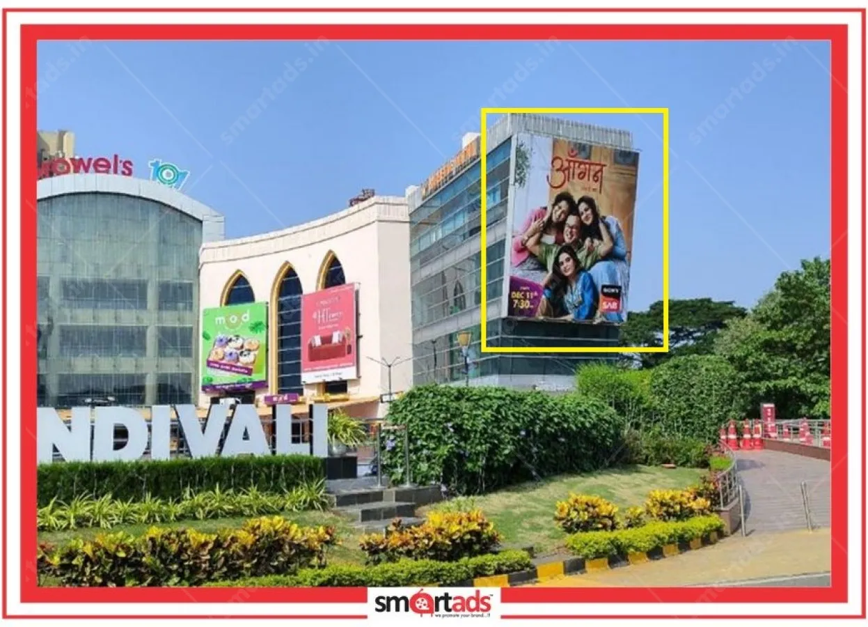 Facade media advertisement
