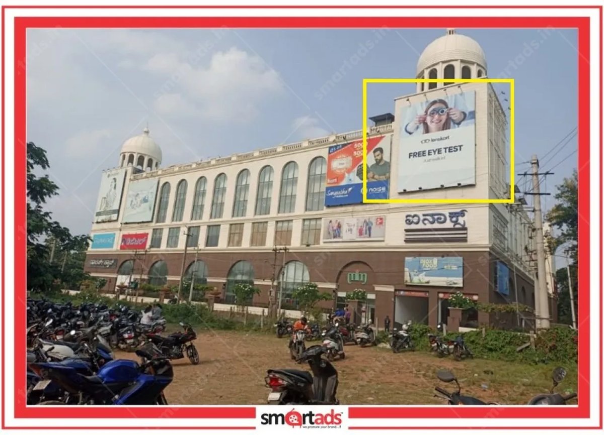 Hoarding media advertisement