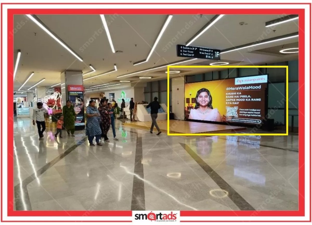 Digital Screen media advertisement