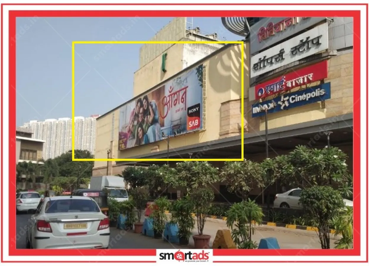 Facade media advertisement