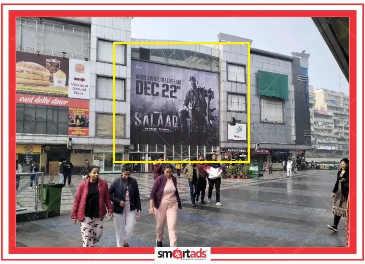 Facade media advertisement
