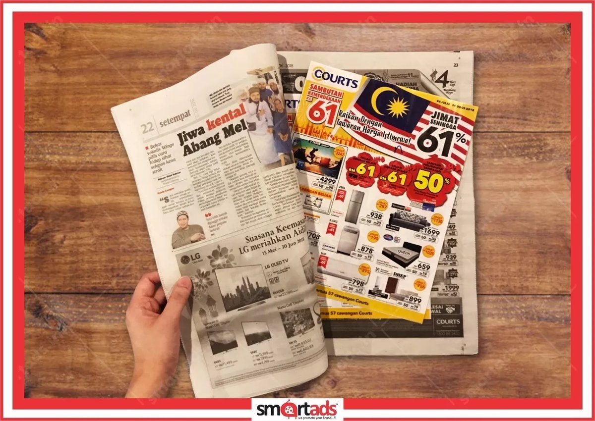 One Side Color Printing media advertisement